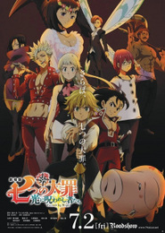 Nanatsu no Taizai Cursed By Light
